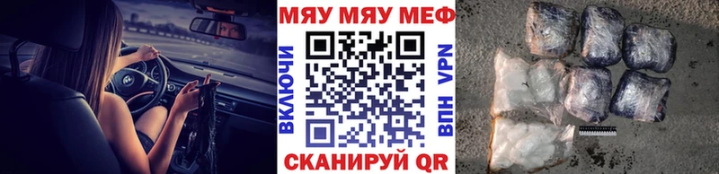 Сколько стоит Новопавловск Псилоцибиновые грибы Гашиш МАРИХУАНА
