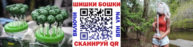 kraken онион  Новопавловск  Cannafood марихуана 