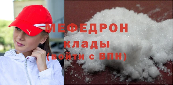 а пвп мука Богданович