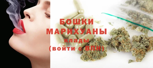 а пвп мука Богданович