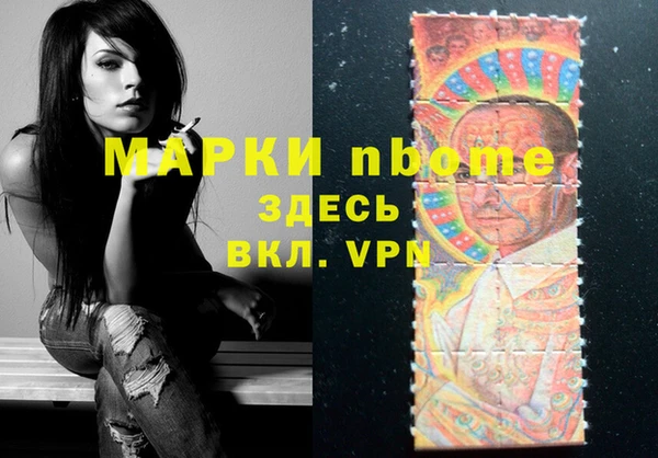 а пвп мука Богданович