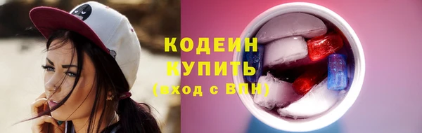 крисы Протвино