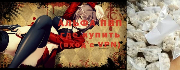 а пвп мука Богданович