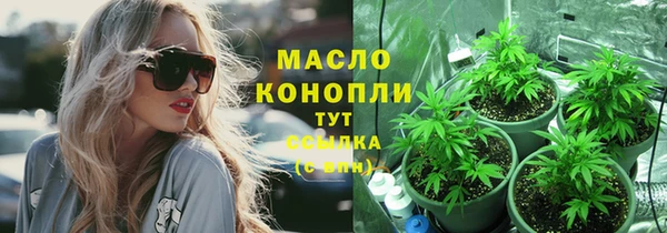 а пвп мука Богданович