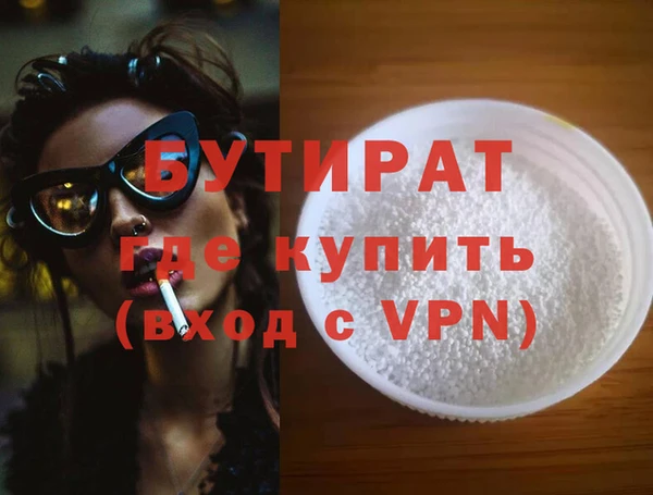 таблы Приозерск