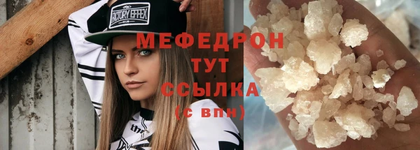 а пвп мука Богданович